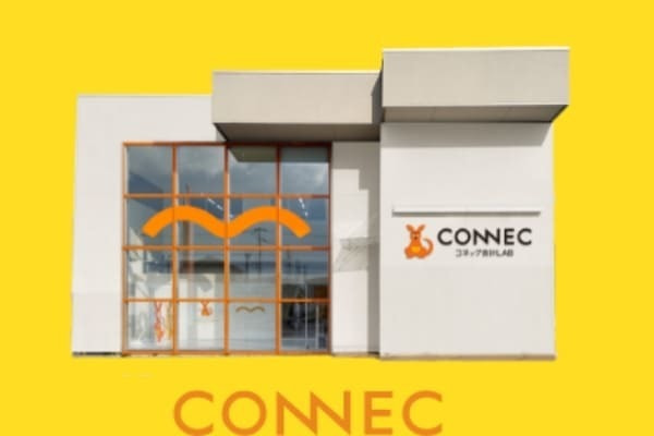 コネック会計LAB　外観